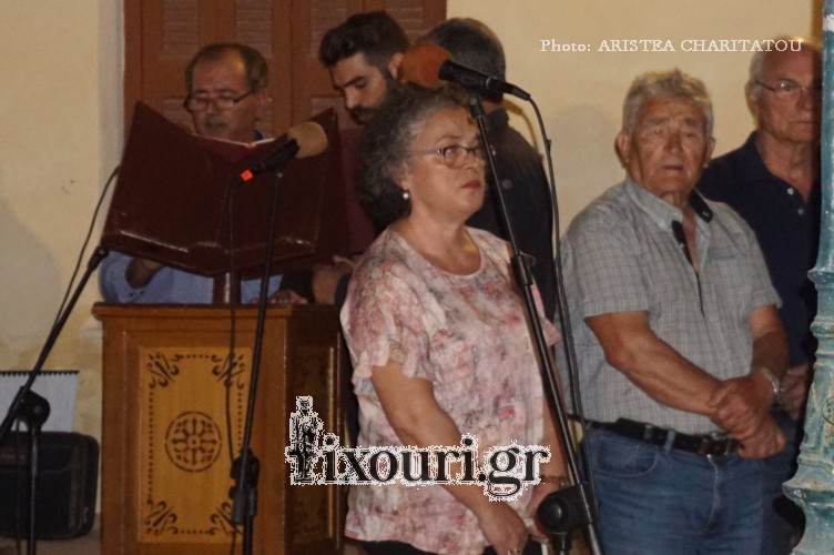 kipouria eorti timiou stavrou lixouri234
