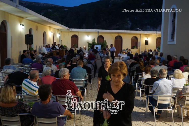 kipouria eorti timiou stavrou lixouri28