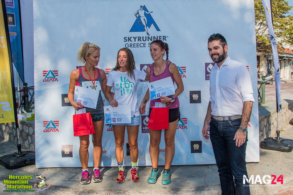 hercules marathon 27