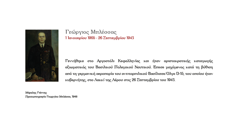 Screen Shot 2018 09 21 at 12.42.44 1