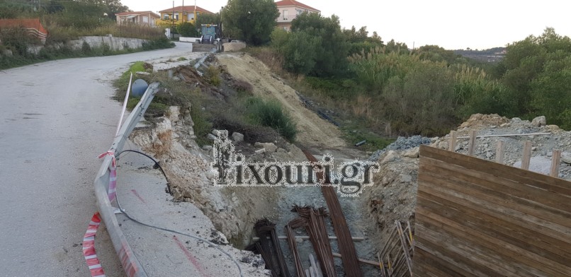dromos agios vasilis kai rifi gipedo8