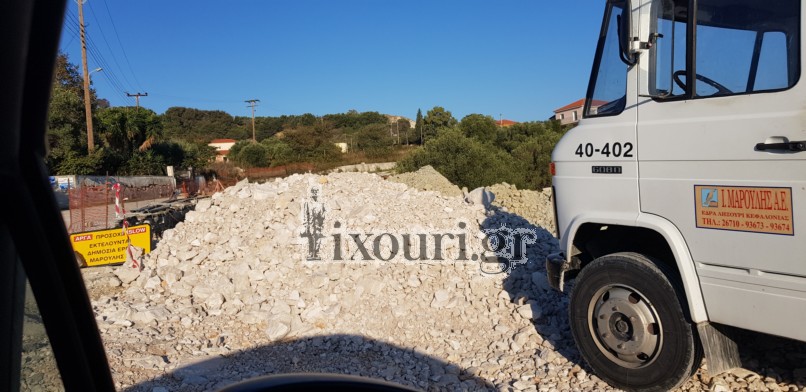 dromos agios vasilis kai rifi gipedo9