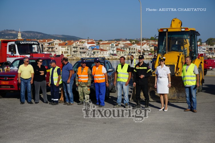 askisi katapolemisis thalassias ripansis apo to limenarxeio argostoliou sto lixouri11