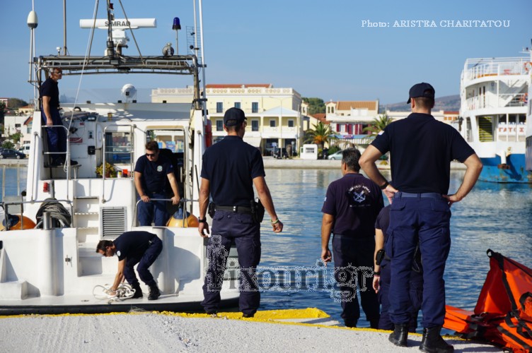 askisi katapolemisis thalassias ripansis apo to limenarxeio argostoliou sto lixouri11