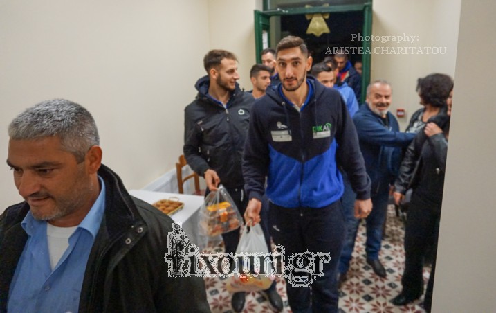 girokomeio lixouri kounopetra kai neol38