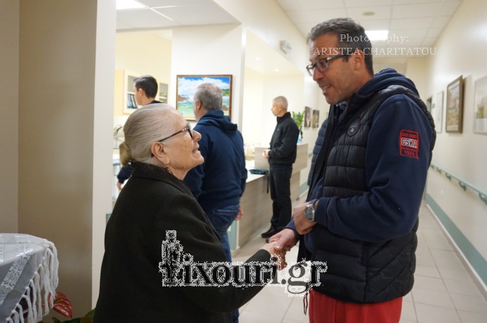 girokomeio lixouri kounopetra kai neol45