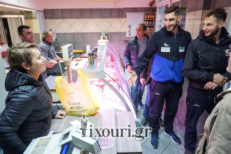 girokomeio lixouri kounopetra kai neol95