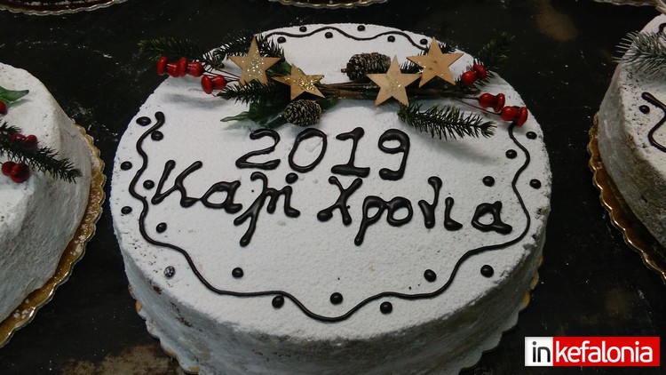 IMG 20181229 152313
