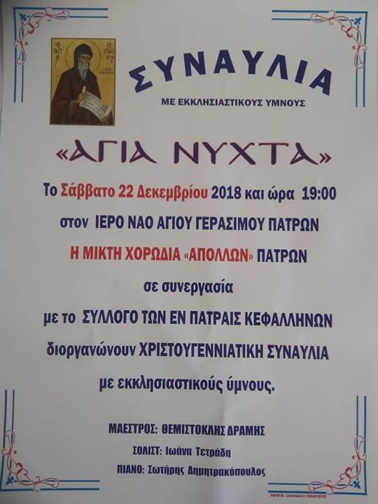 fe18f28f6be1da4bd442f5ef959a639d.0