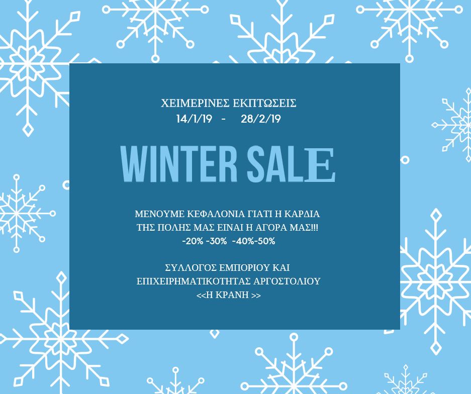 Winter Sale8