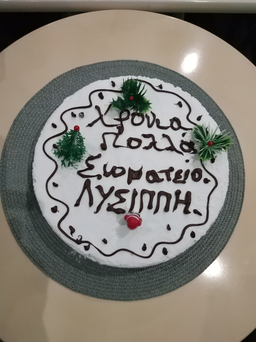 pita2