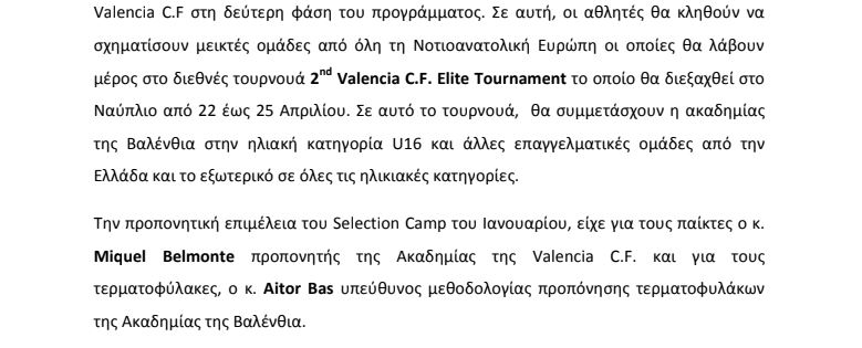 val2