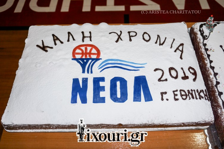 neol lixouri1