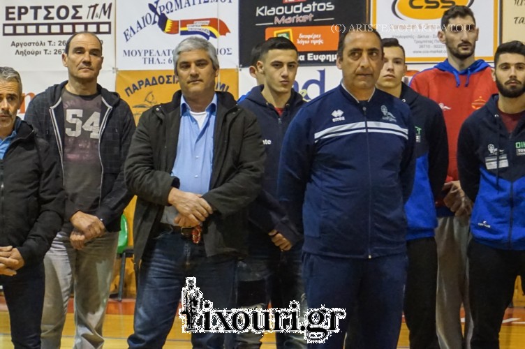 neol lixouri38