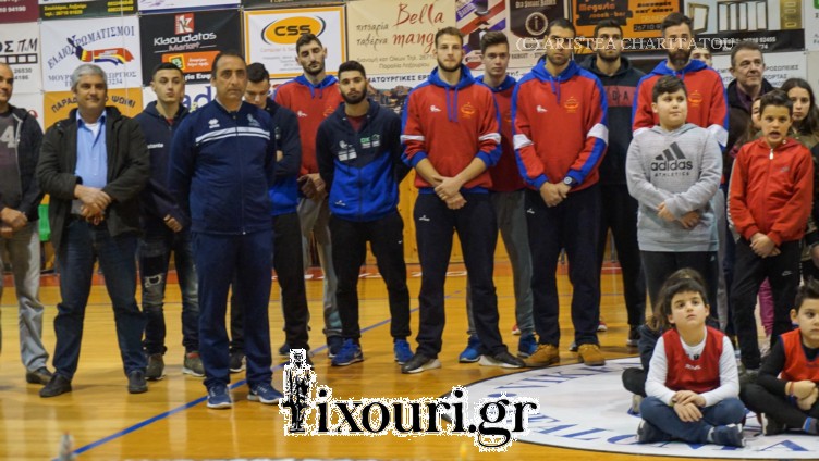 neol lixouri40