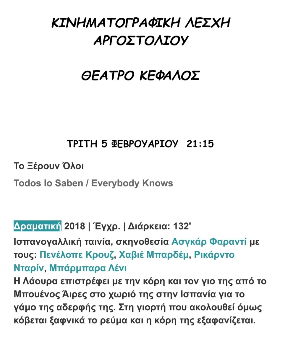 IMG 20190131 112835