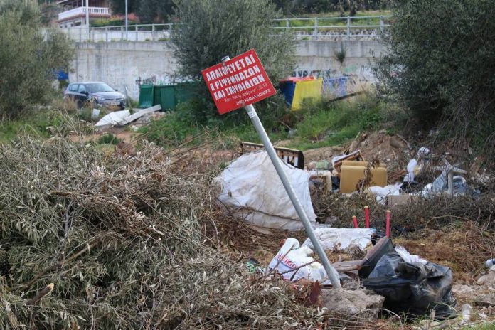 καθημερινότητα4