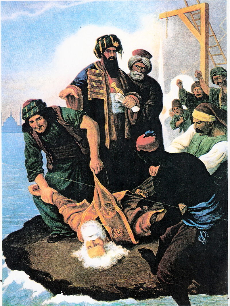 ΕΕ8 Hess Hanging of Patriarch Gregory V