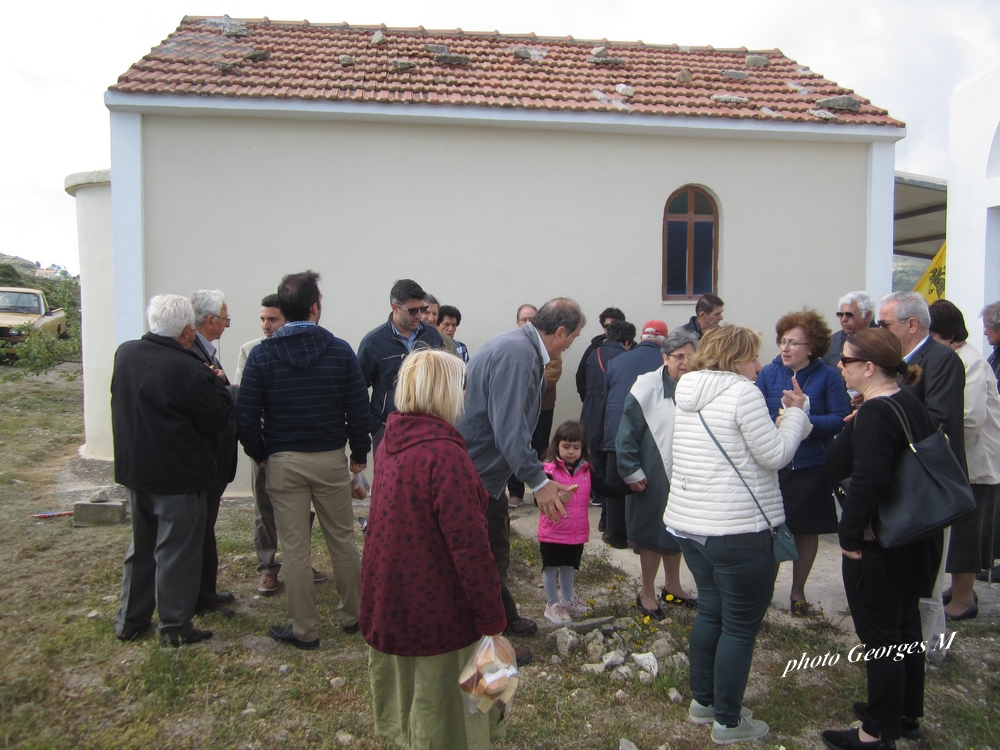 kathare 66
