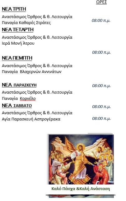 programma2