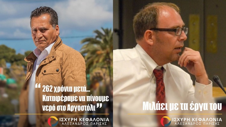 λυκουδης ανουσακης