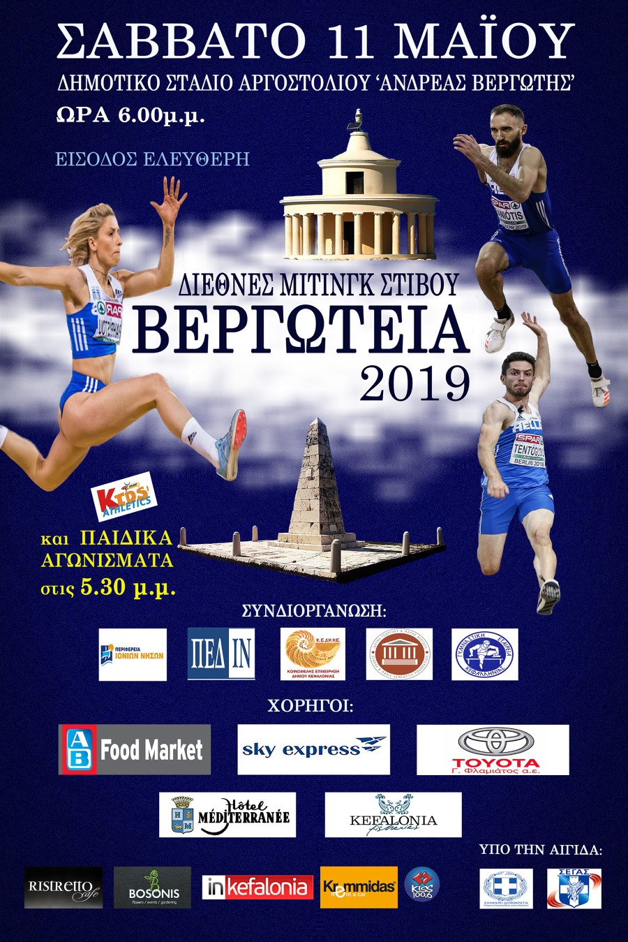 programma A3 2019 001