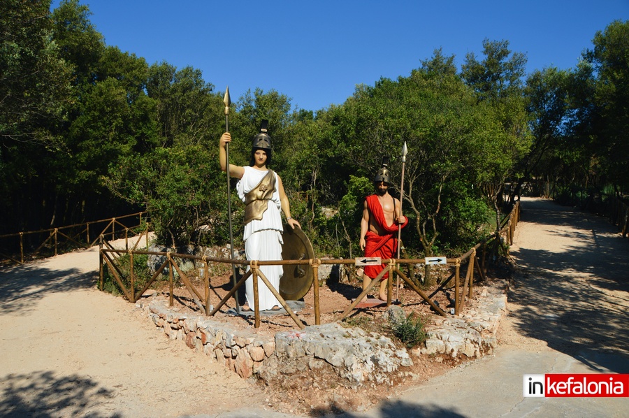 odysseas zoo land sami00019