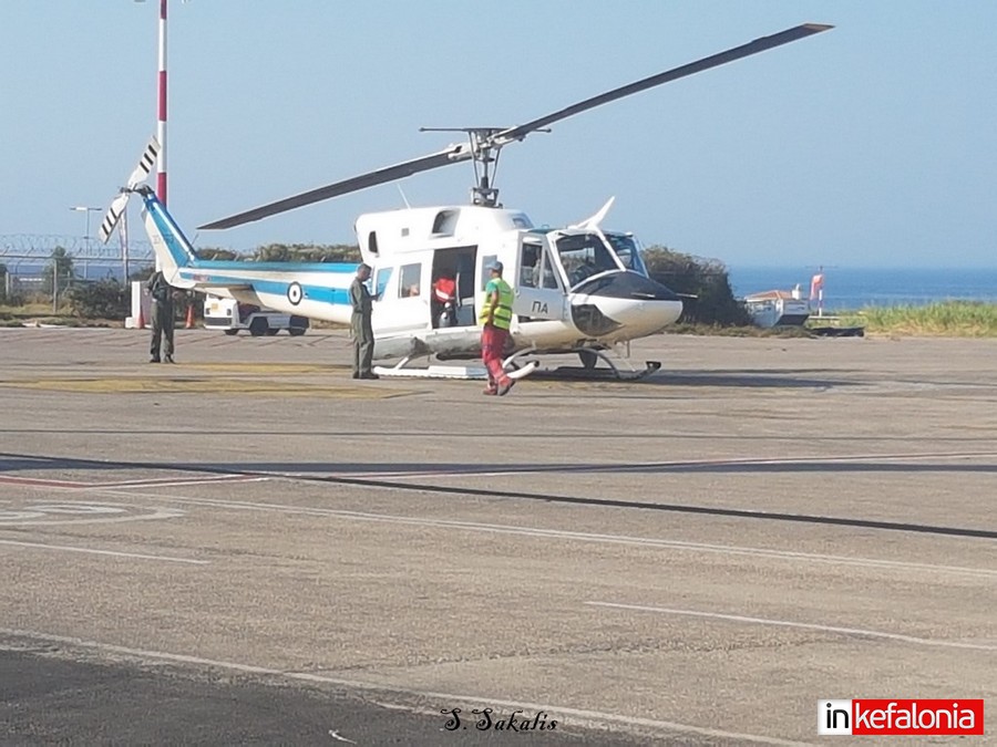 20190724 091505 Αντιγραφή