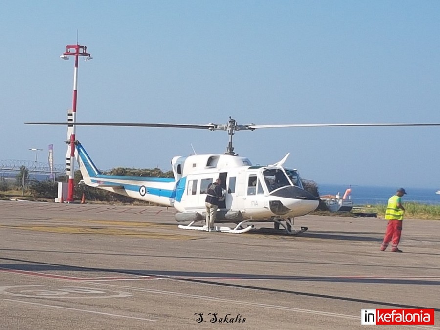 20190724 091505 Αντιγραφή