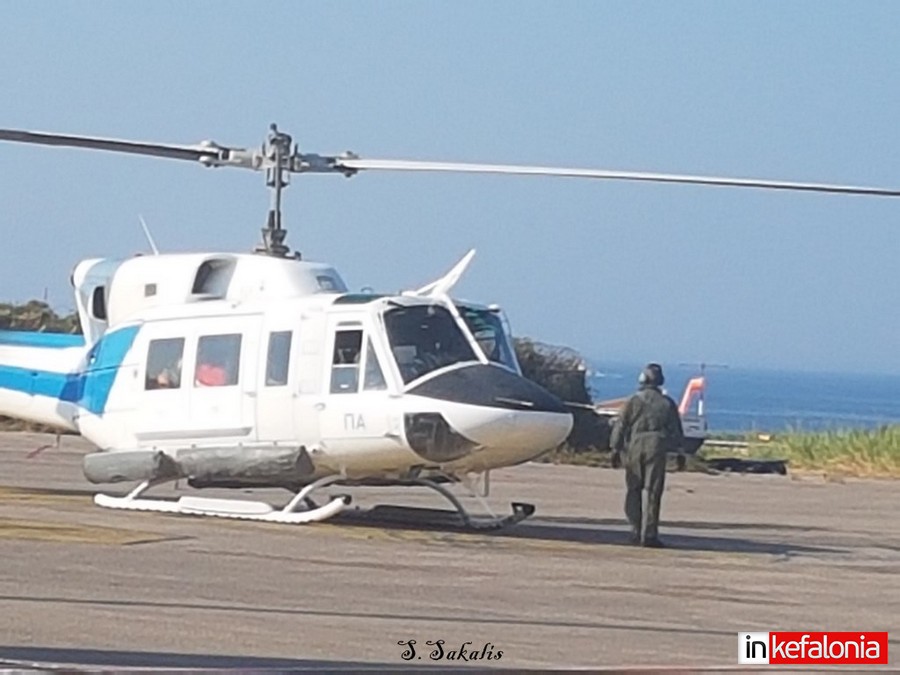 20190724 091505 Αντιγραφή