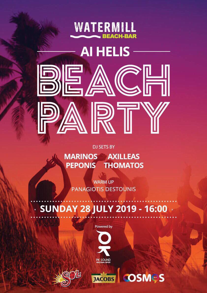 beach party ai xelhs
