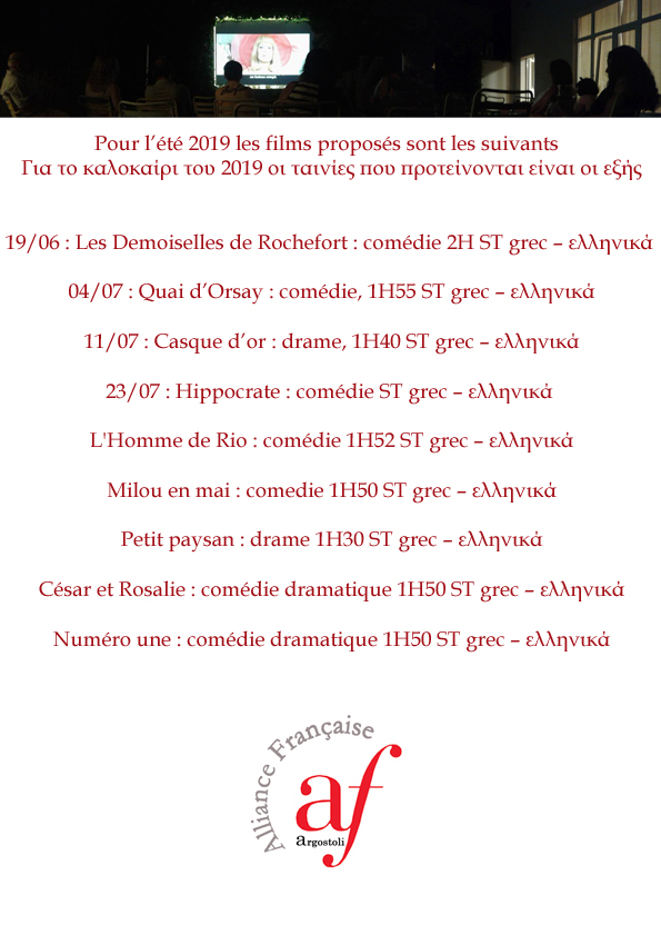 PROGRAMME 04 P02 copie