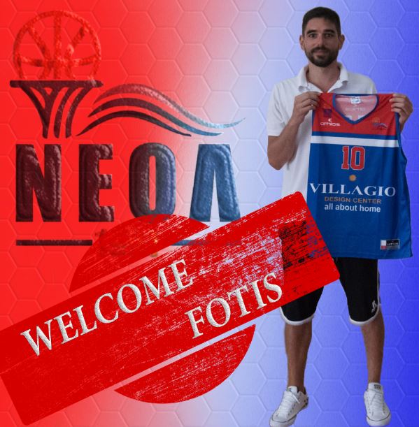 neol1