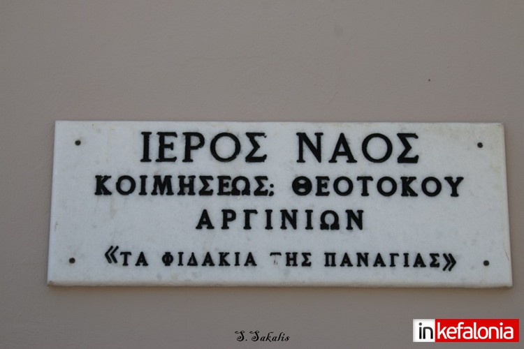 IMG 1858 Αντιγραφή