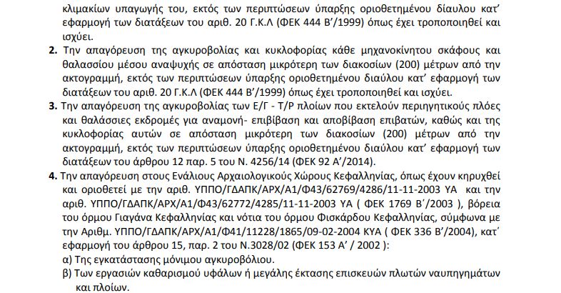 Lim2