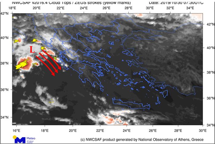 meteo.gr