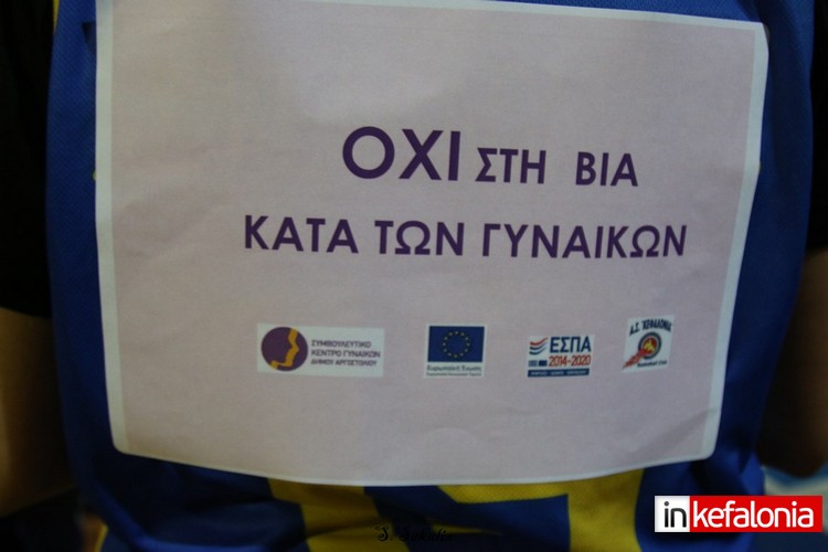 IMG 1080 Αντιγραφή