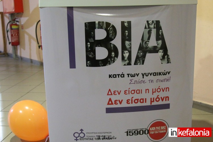 IMG 1086 Αντιγραφή