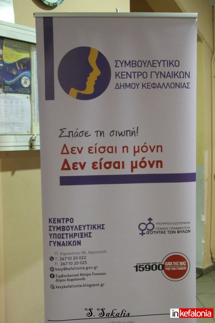 IMG 1089 Αντιγραφή