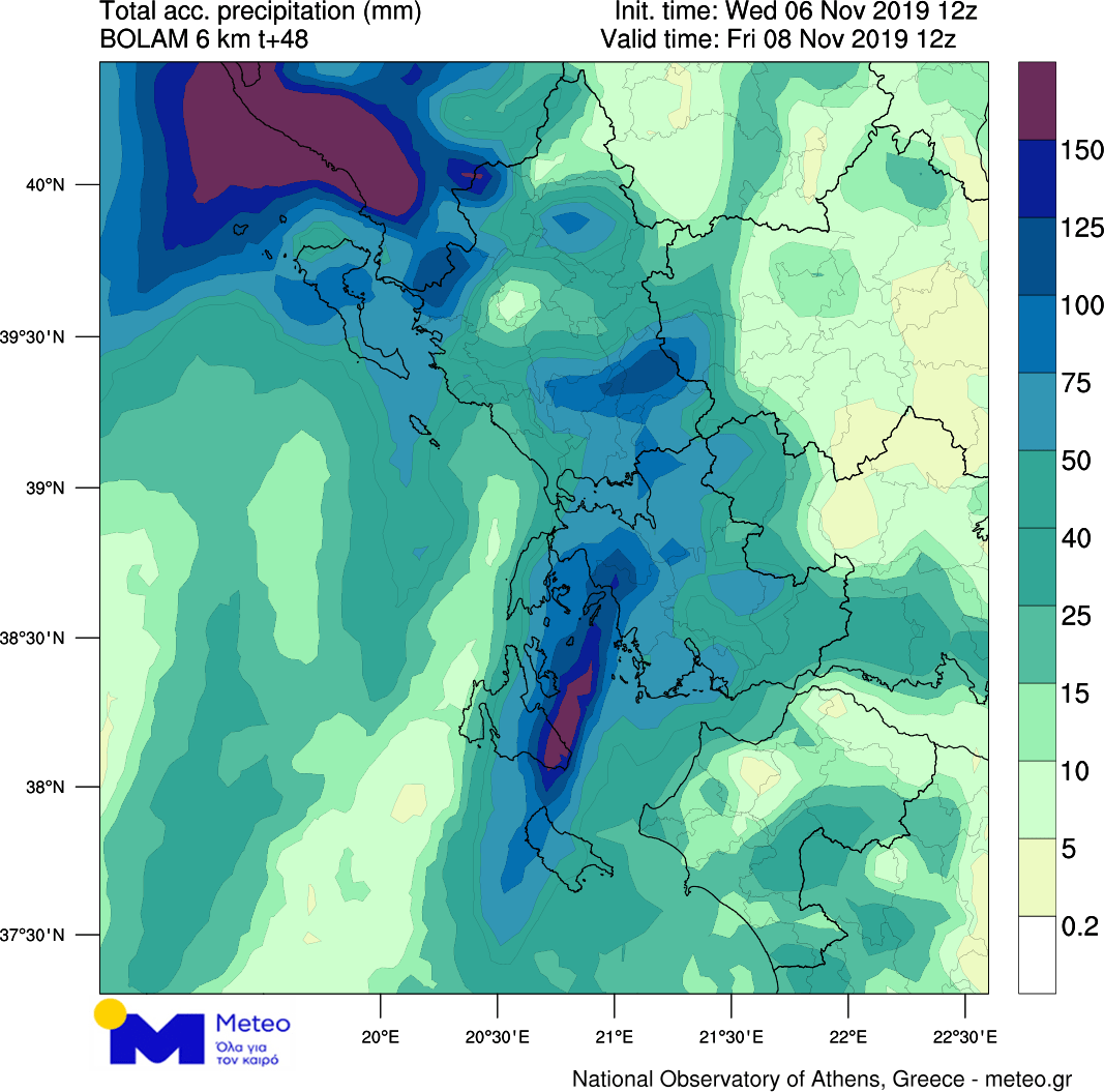 Accum Precip WEST 48