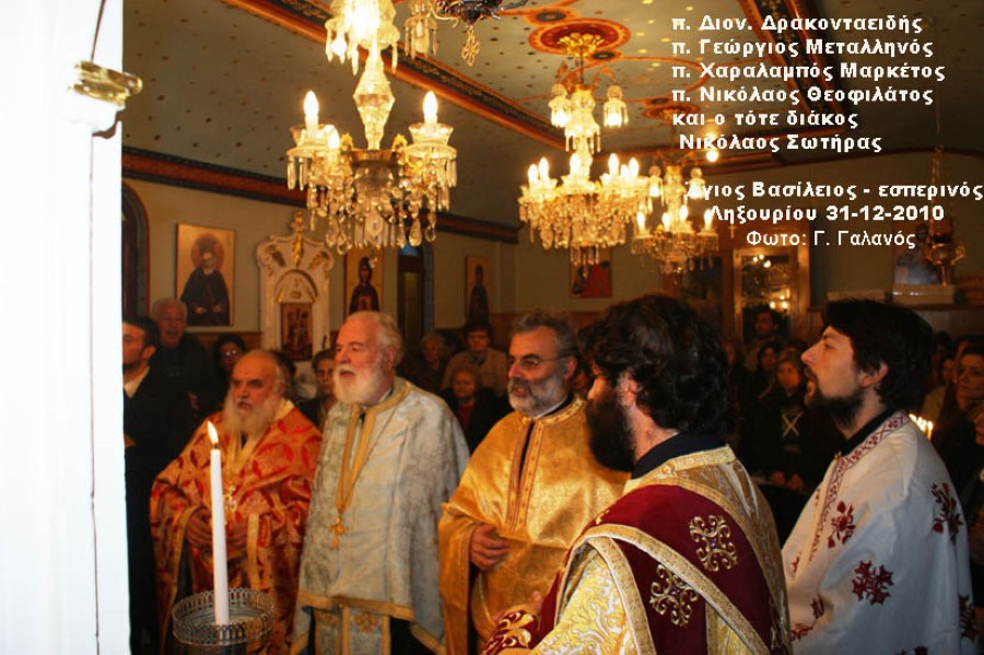 IMG 9432 copy