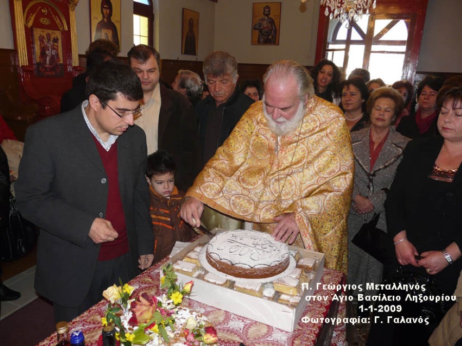 IMG 9432 copy
