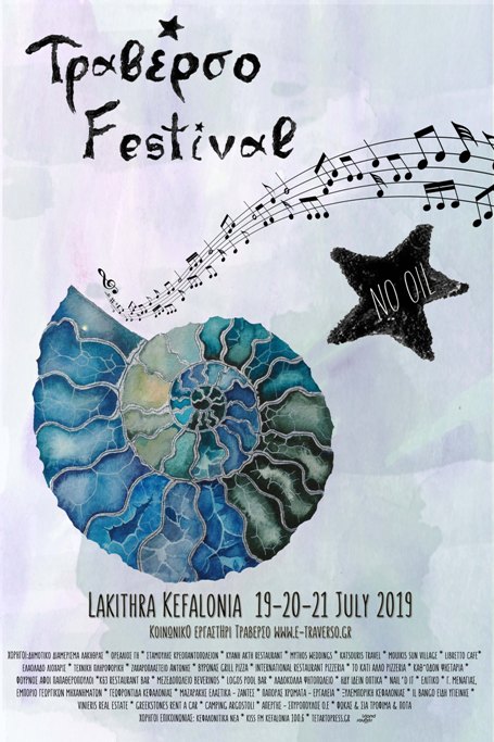 Traverso festival poster 2019