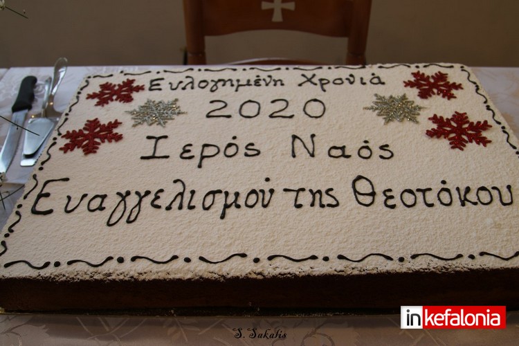 IMG 2346 Αντιγραφή