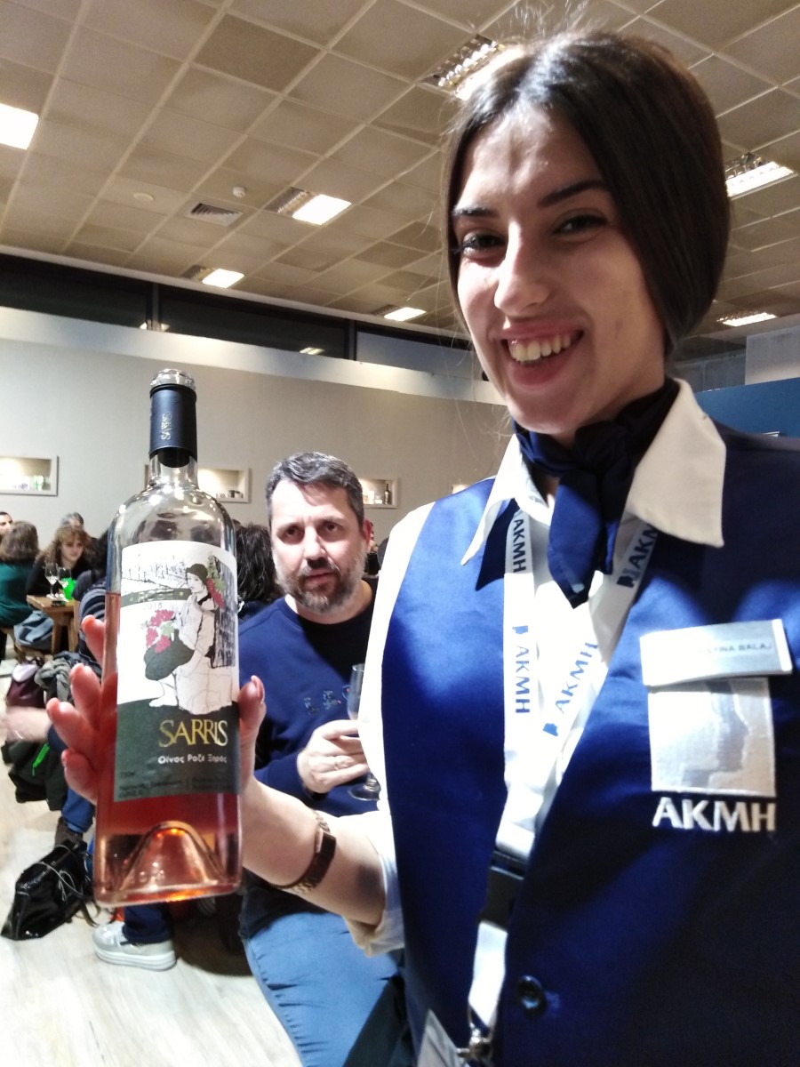 expotrof epimelitirio 6