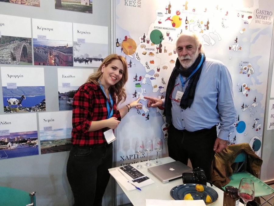 expotrof epimelitirio 6