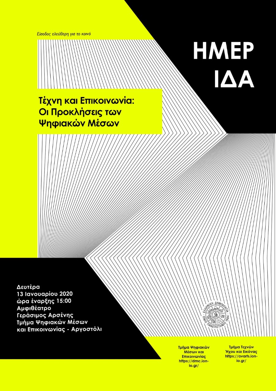 POSTER 001