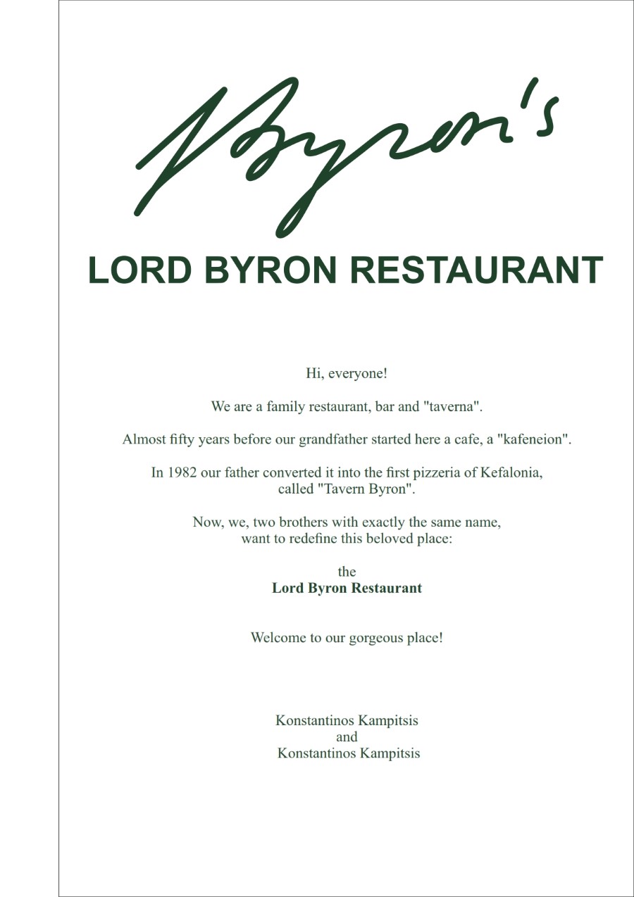 menu 27 02 2020 001