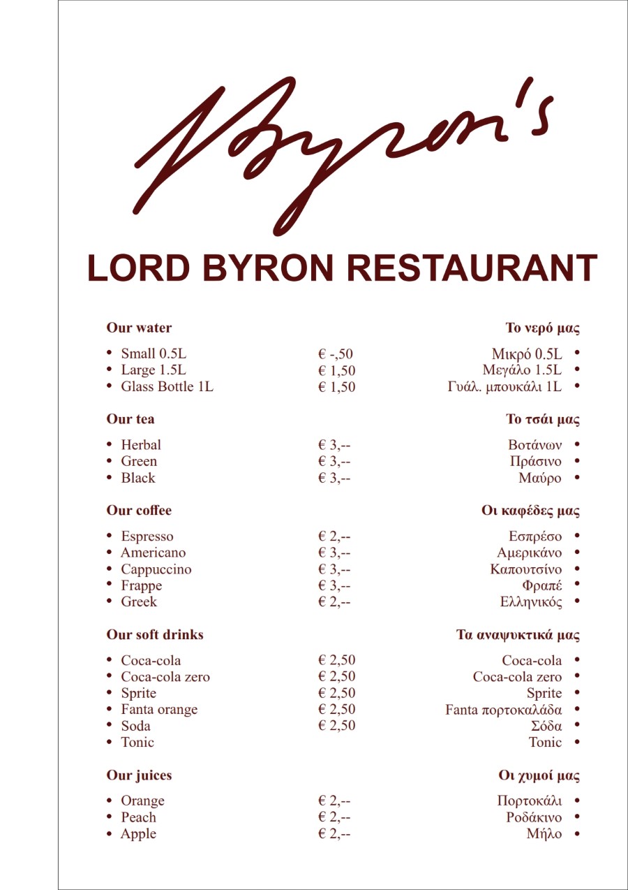 menu 27 02 2020 001