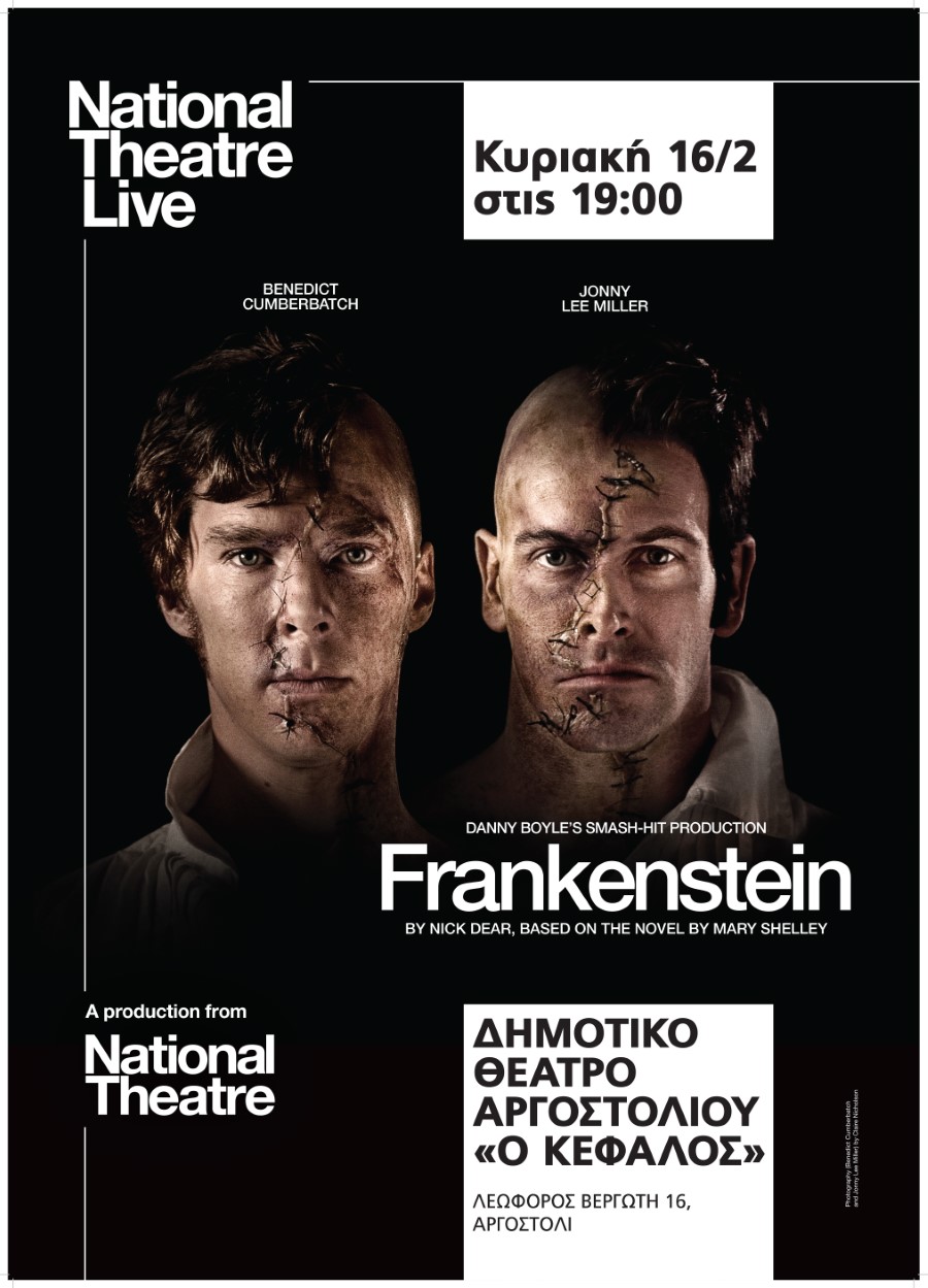 NTLive Frankenstein 50x70 Kefalonia